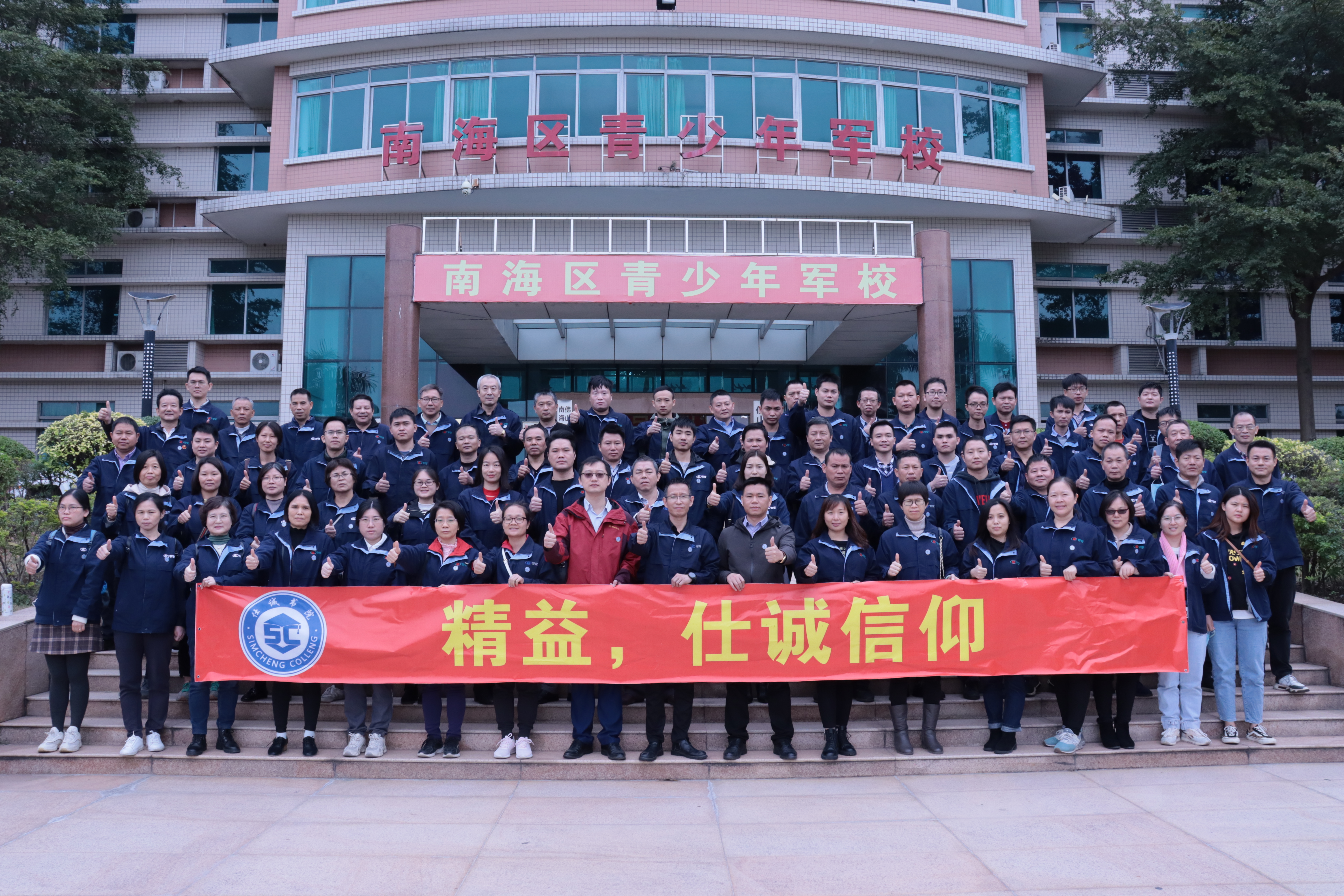 QQ圖片20211223161956.jpg QQ圖片20211223161956.jpg