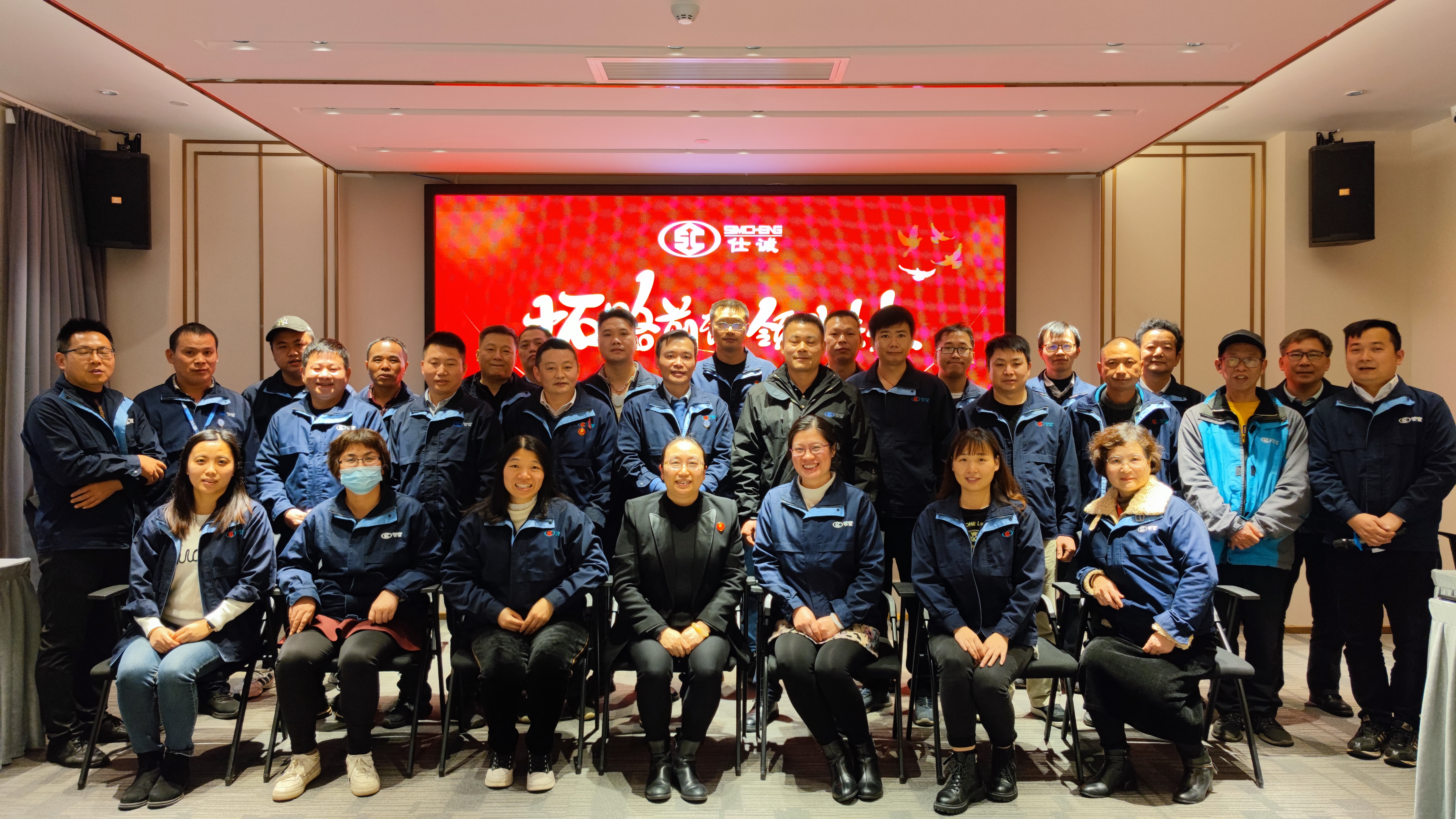 mmexport1640851798802.jpg mmexport1640851798802.jpg