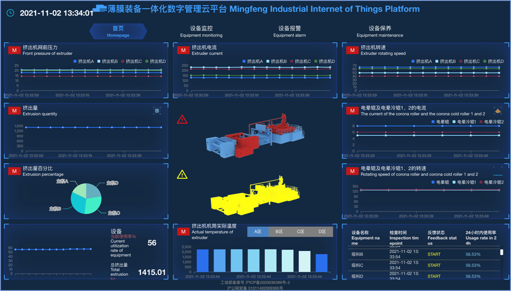QQ圖片20220112165238.png QQ圖片20220112165238.png