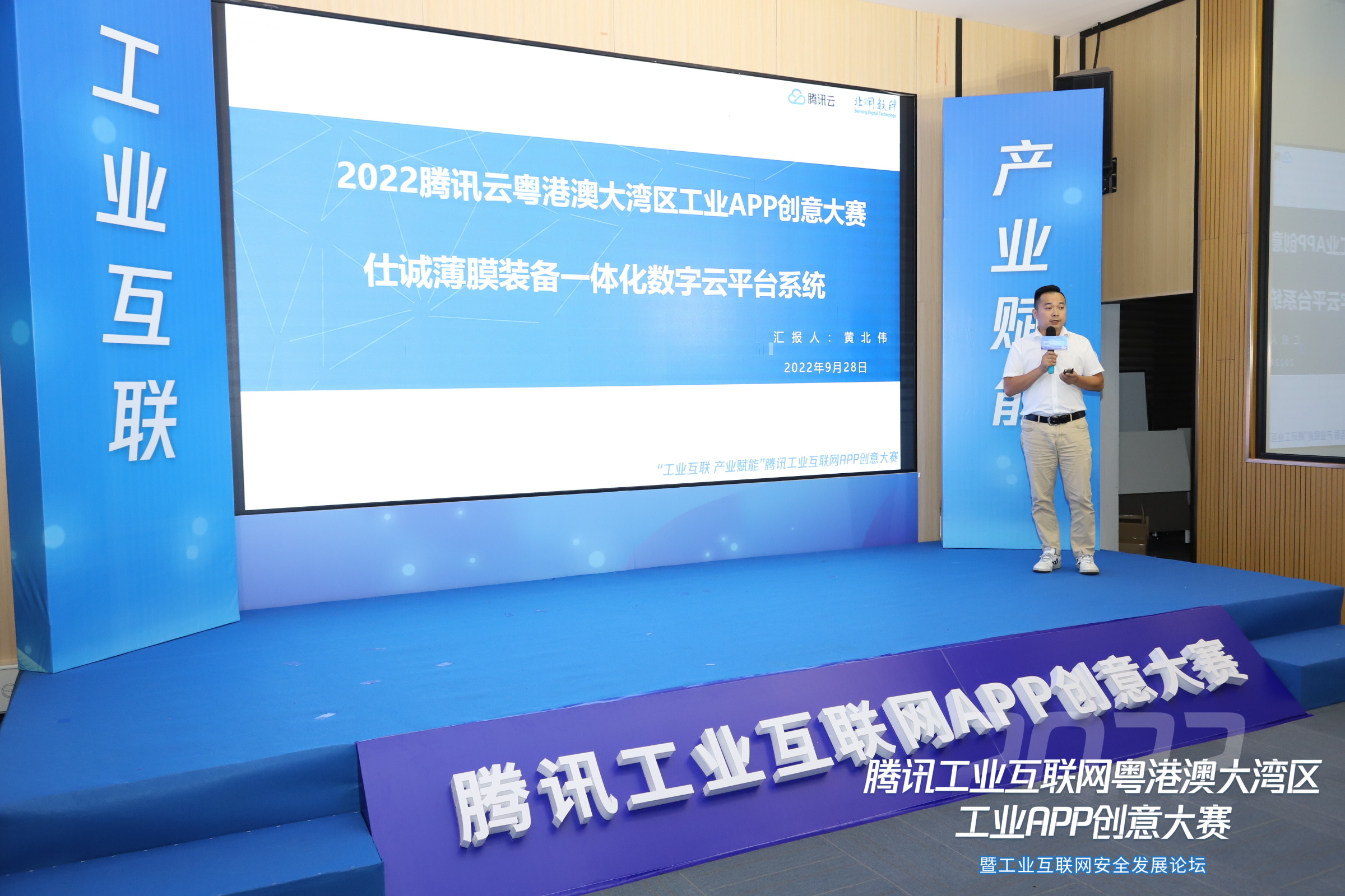 1664519494782.jpg 1664519494782.jpg