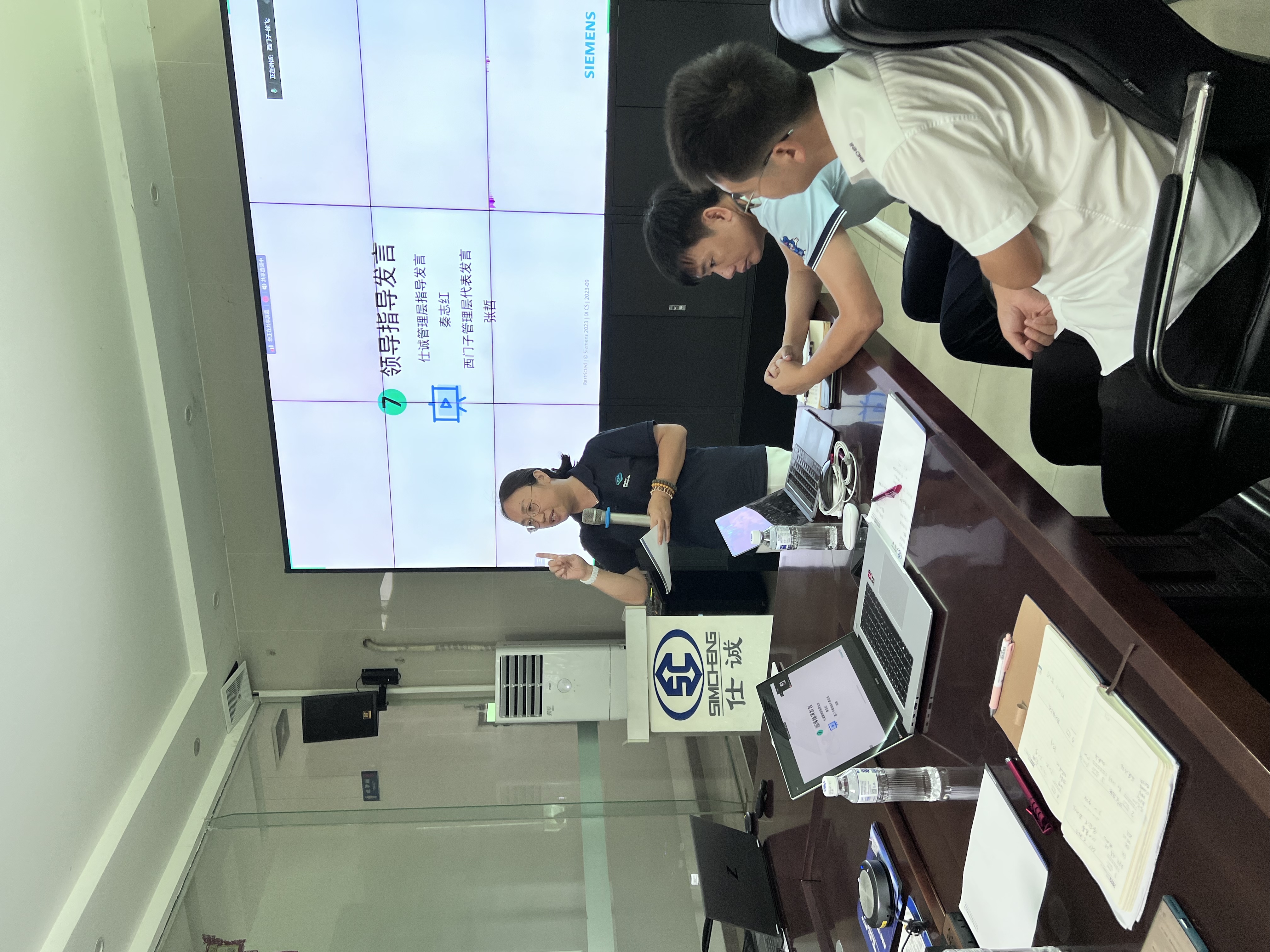 微信圖片_20230905101430.jpg 微信圖片_20230905101430.jpg