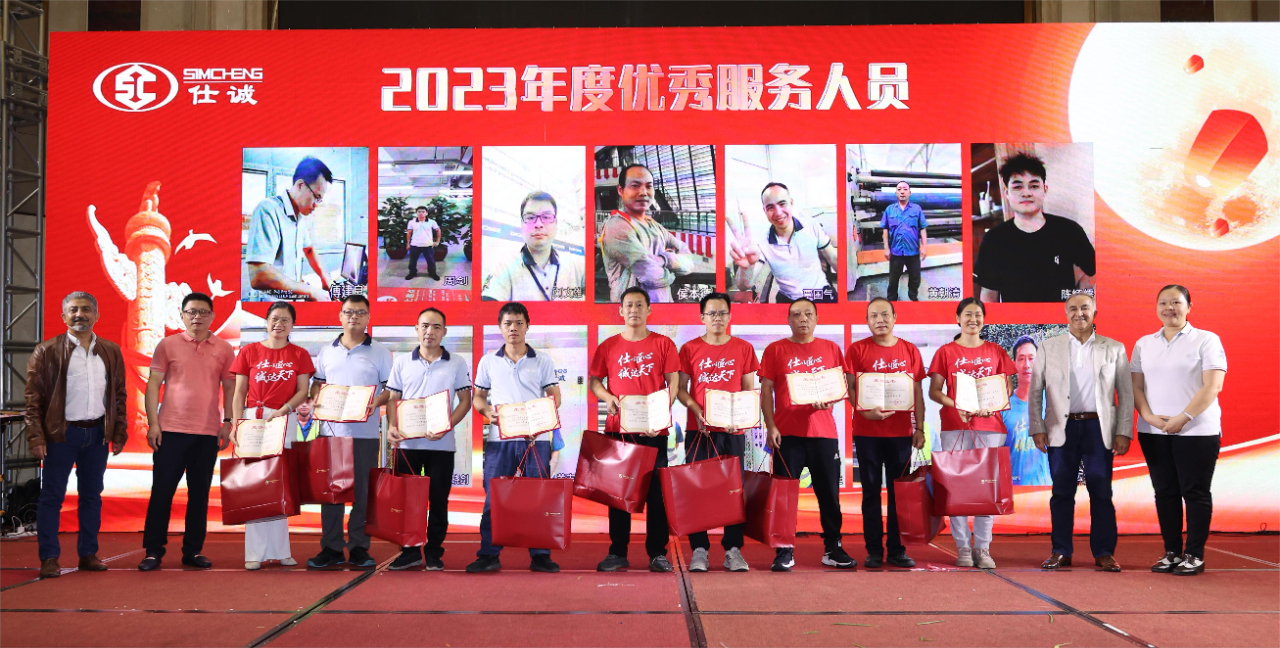 微信圖片_20230925092048.jpg 微信圖片_20230925092048.jpg