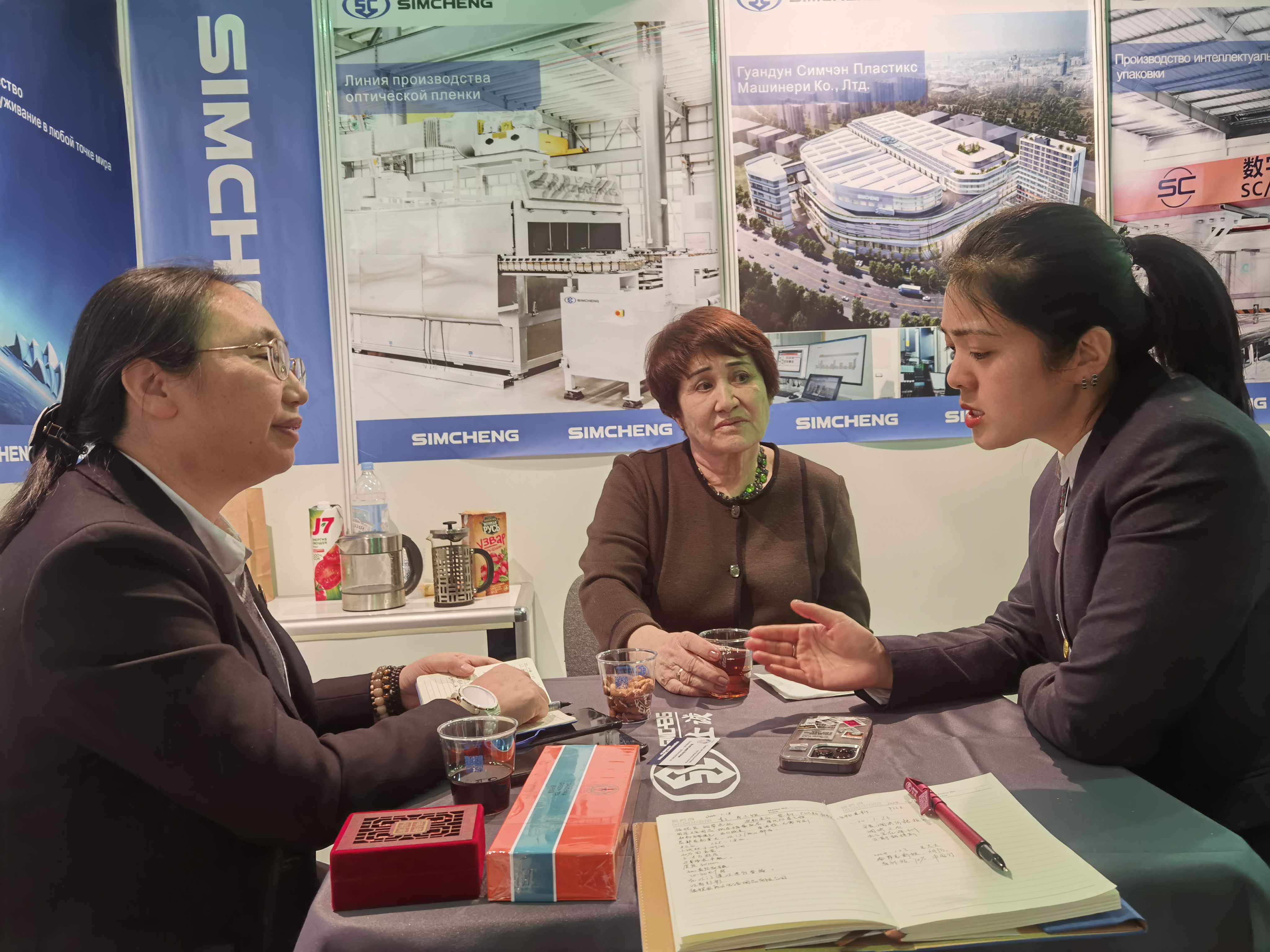 mmexport1706080038839.jpg mmexport1706080038839.jpg